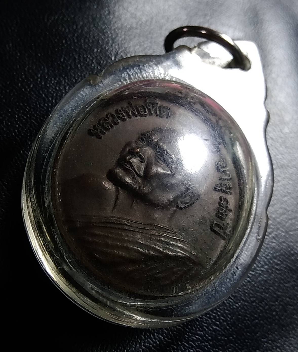 A927 หลวงพ่อหีต วัดเชิงคีรี จ.ชุมพร