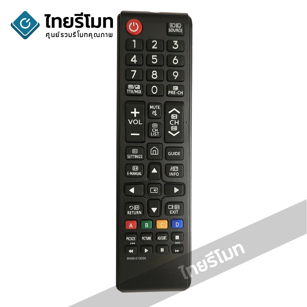รีโมททีวี Samsung รุ่นBN59-01303A ปุ่มกลางHOME รุ่นใหม่ *กดอ่านรายละเอียดสินค้าก่อนสั่งซื้อ*