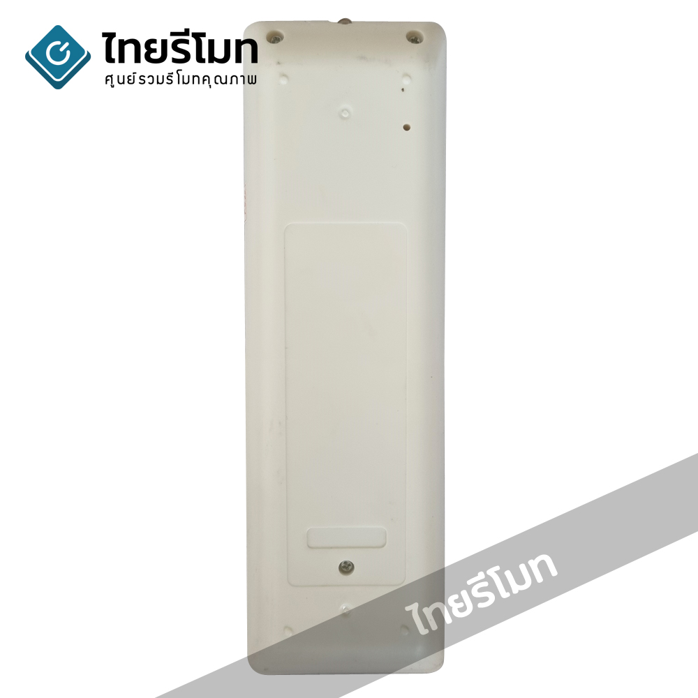 รีโมทแอร์ Daikin รุ่นFTKM (ใช้สำหรับFTKM09-33SV2S) *ดูรูปทรงรีโมทให้เหมือนตัวเดิม*