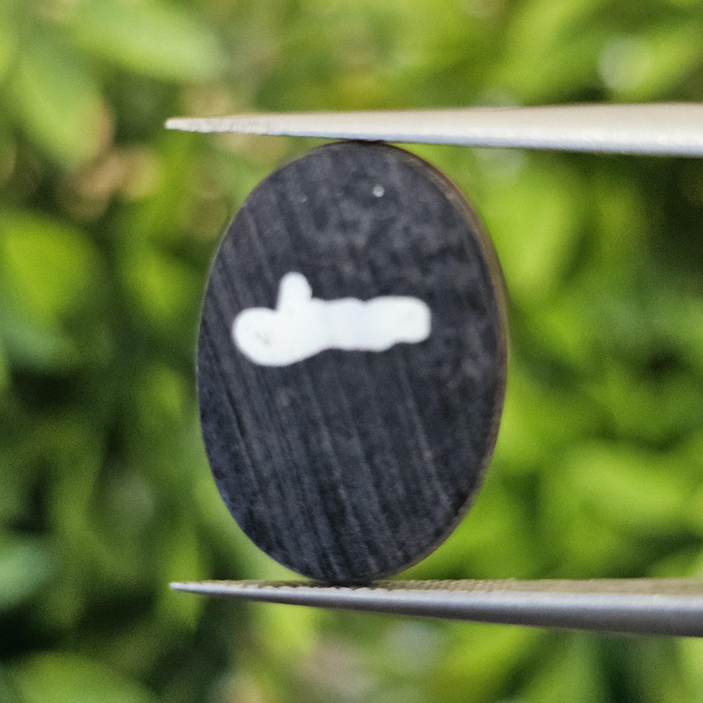 เปลือกหอยมุก แกะสลัก Pearl Shell Carved 3.38 กะรัต (Cts.)