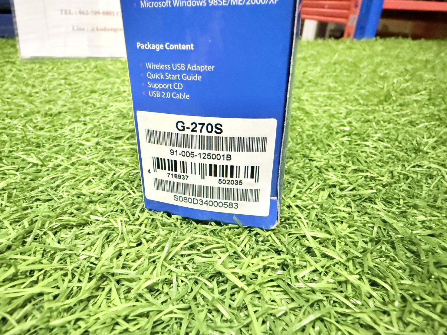 ZyXEL 802.11g Wireless USB Adapter G-2705