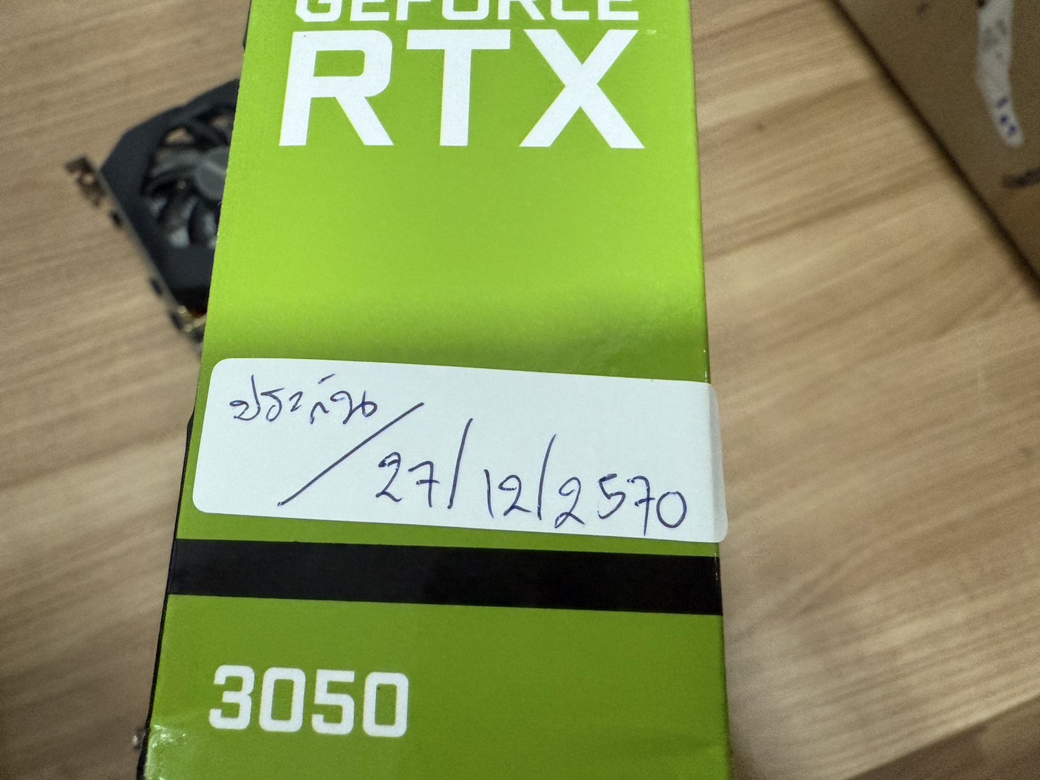 Gigabyte RTX3050 Windforce OC 6GB GDDR6ประกันศูนย์ 27-12-2570