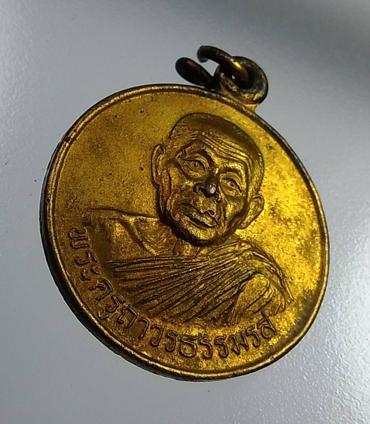 A1078 พระครูถาวรธรรมรส วัดม่วงหวาน จ.อยุธยา ปี2538