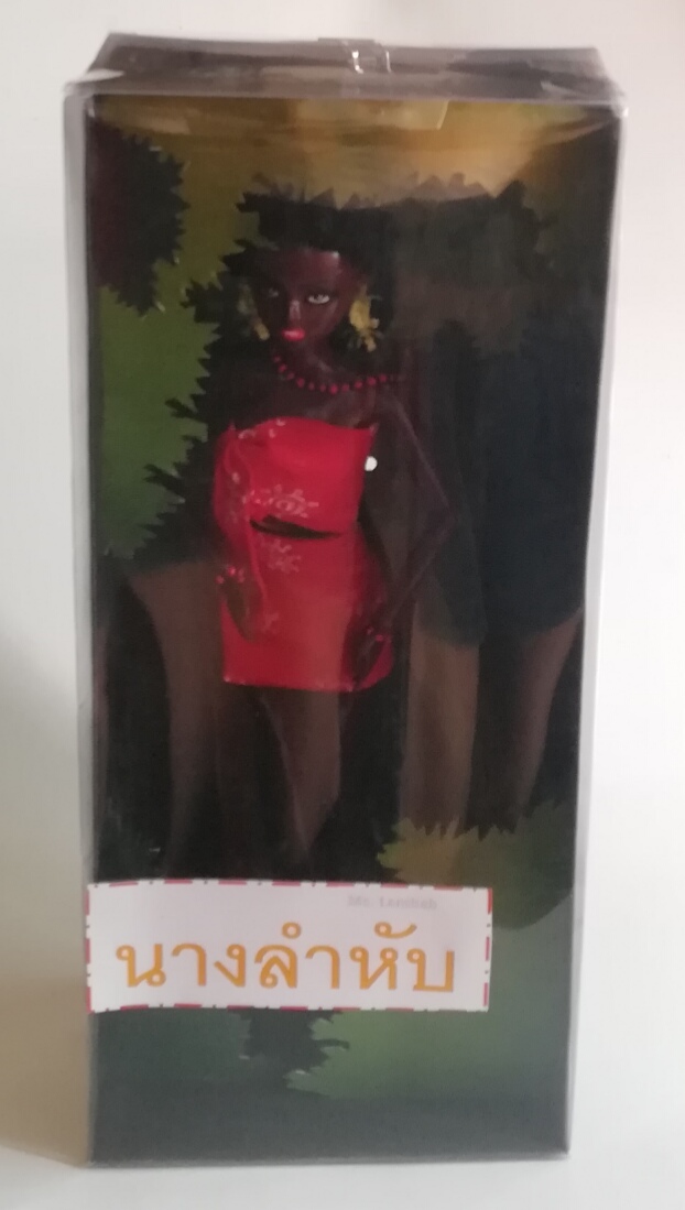 Very Special offer, The only 1 piece, handmade custom doll, 12" as an actress from the play "Ngoh Pa", she is "Ms. Lamhab", she woke up early, dress nicely, put a wooden comb on the head, wearing flower earing, neckace and bracela