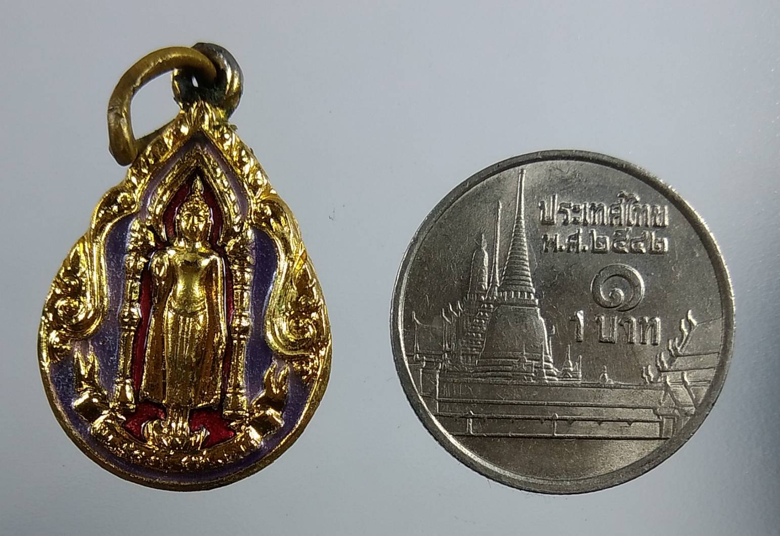 A1744 เหรียญพระร่วงโรจนฤทธิ์ พระประจำวันเสาร์ วัดพระปฐมเจดีย์ จ.นครปฐม