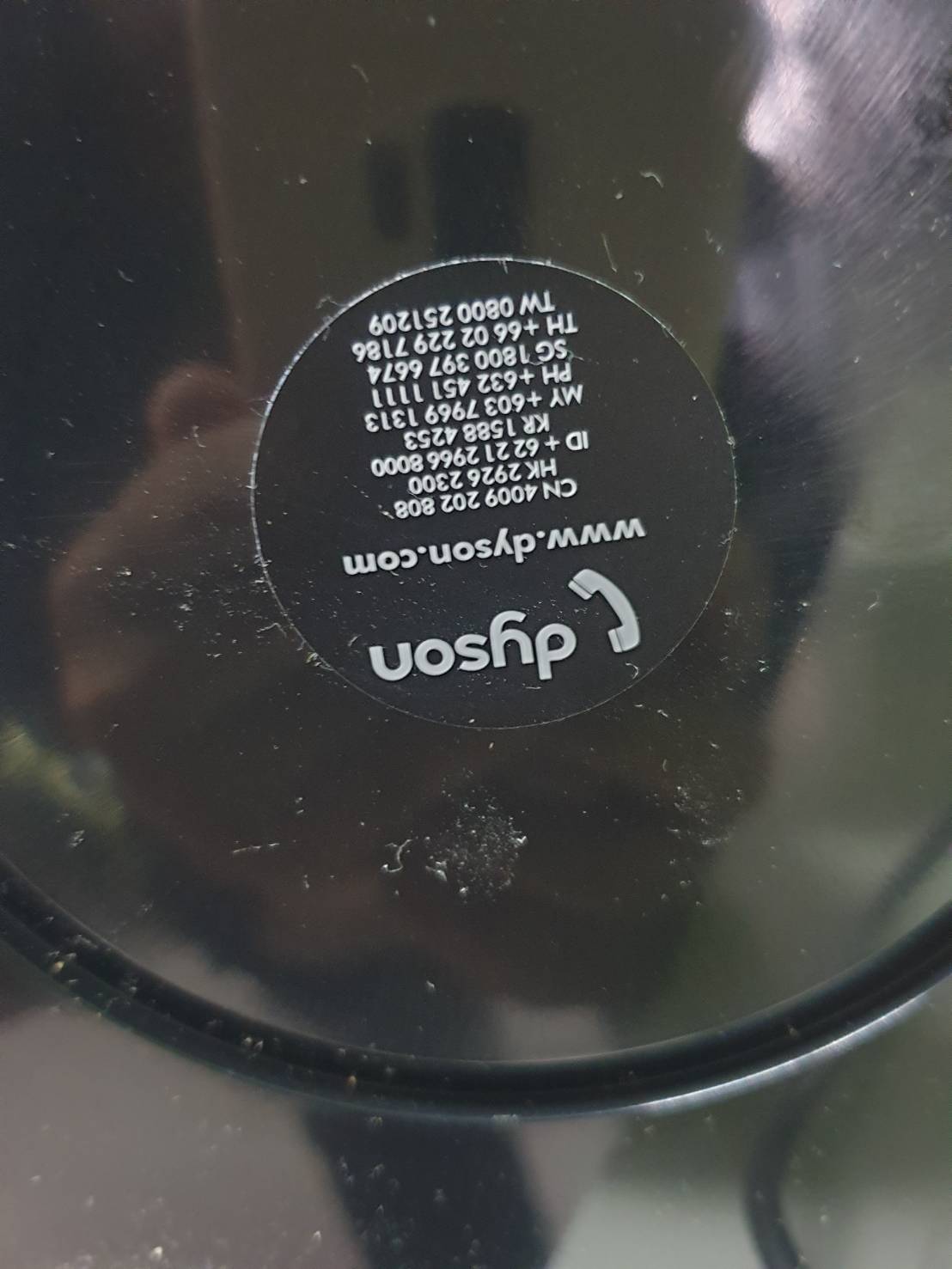 เครื่องฟอกอากาศ DYSON TP04 PH มือสอง