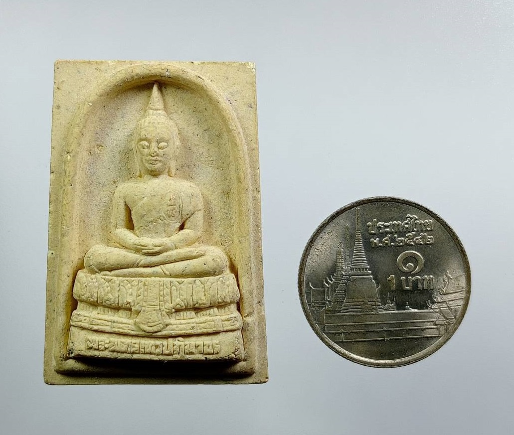 ผ3481 พระผง สมเด็จพระพุทธเทวปฏิมากร วัดพระเชตุพนวิมลมังคลาราม กรุงเทพฯ