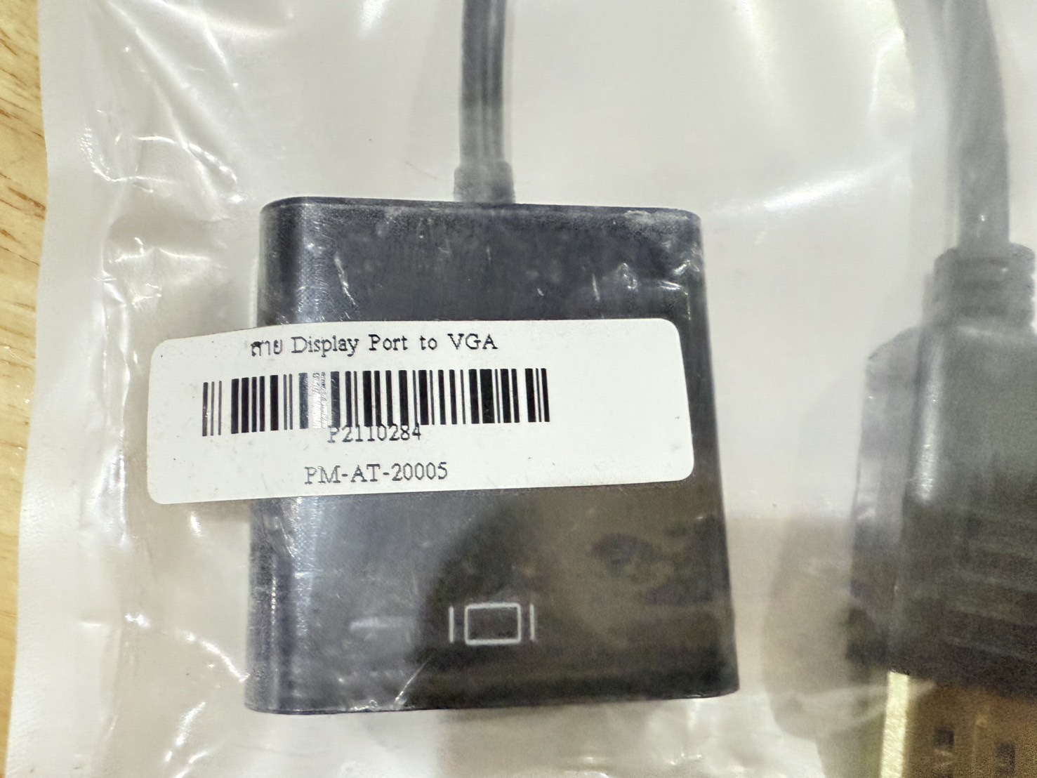 สาย Display Port to VGA มี 39 เส้น