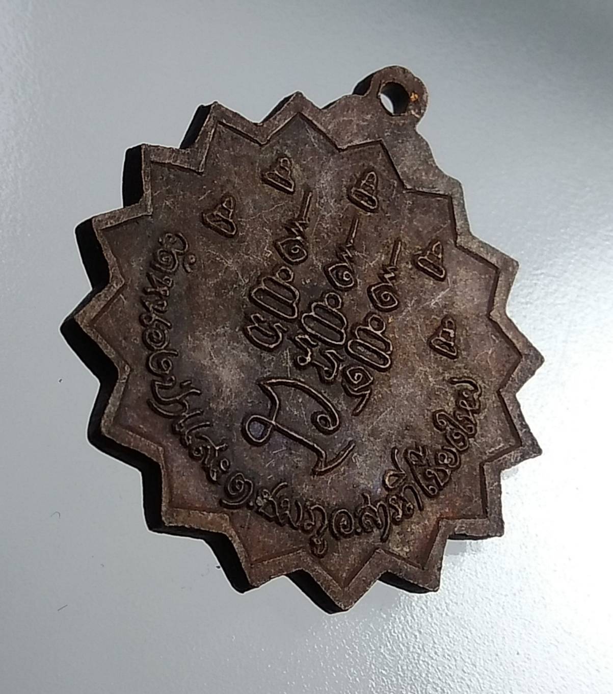 A813 หลวงพ่อไสว วัดหนองป่าแสะ จ.เชียงใหม่