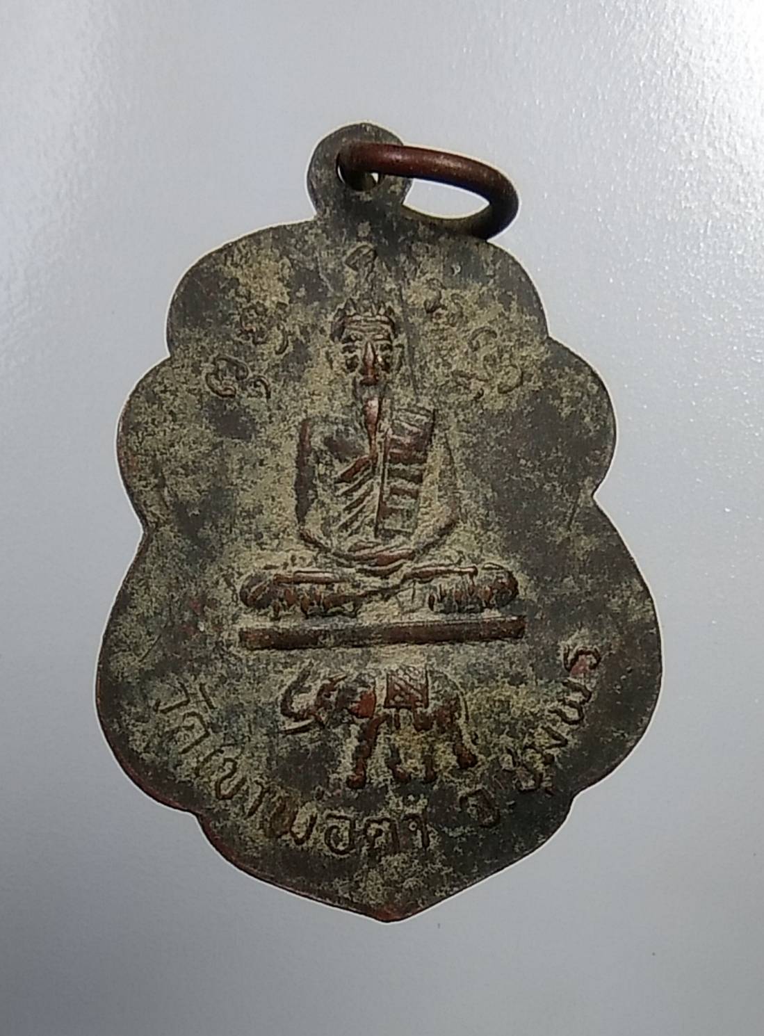 A729 หลวงพ่อสงฆ์ วัดเจ้าฟ้าศาลาลอย หลังพ่อตาหินช้าง ออกวัดเขาพ่อตา จ.ชุมพร ปี2518