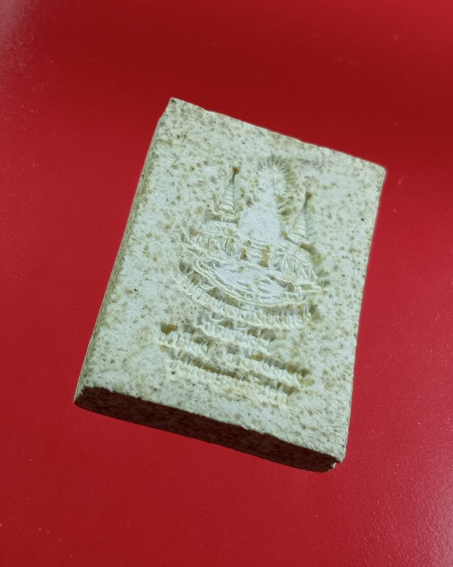 ผ3082 สมเด็จพระศรีเมืองทอง วัดต้นสน จ.อ่างทอง รุ่นกาญจนาภิเษก