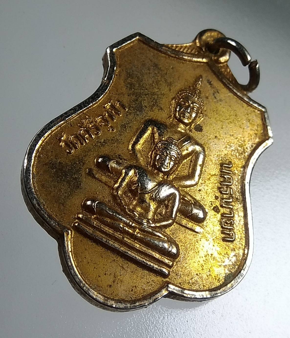 A1738 หลวงพ่อรอด วัดศรีจุฬา จ.นครนายก