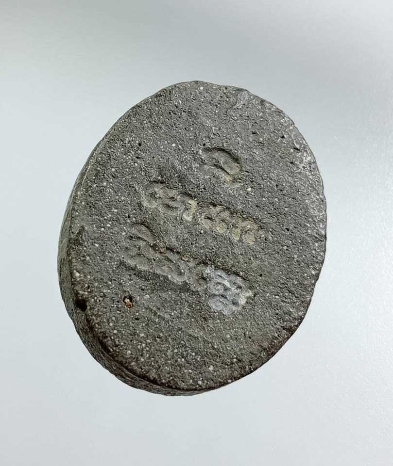 ผ3471 พระผง หลวงพ่อน้อย วัดธรรมศาลา จ.นครปฐม