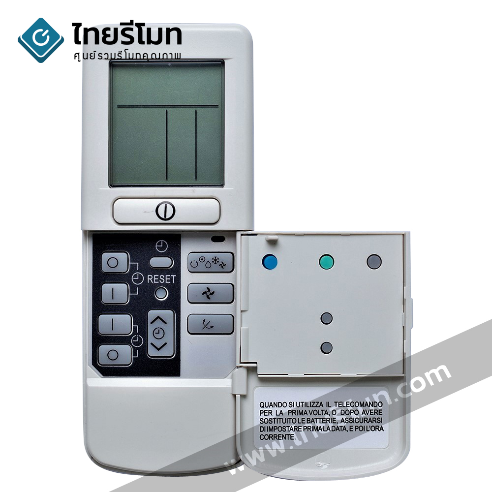 รีโมทแอร์ ฮิตาชิ Hitachi รุ่นRAR-2P1 / RAR-3U3 *กดดูรายละเอียดสินค้า*