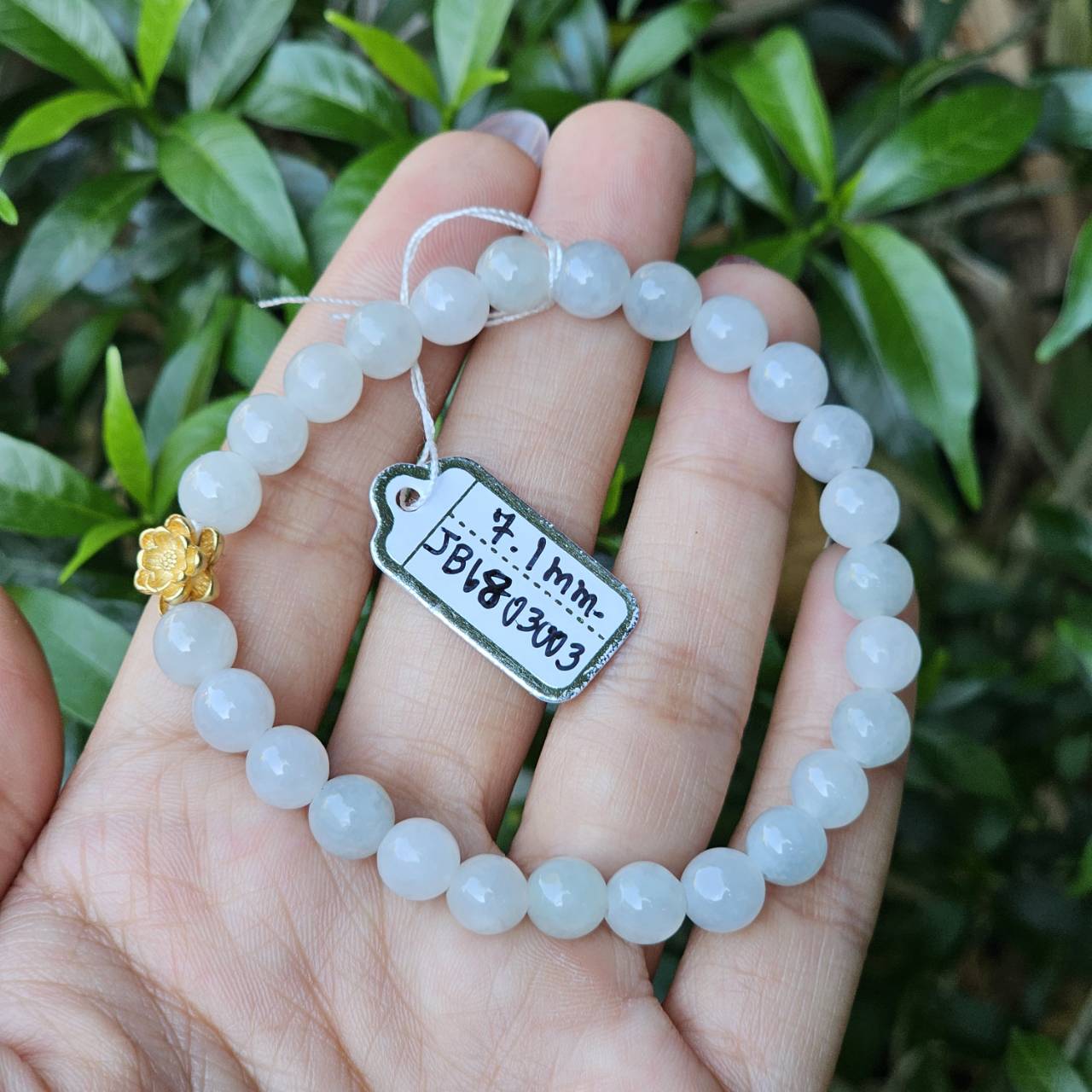 JB6803003 หยก พม่า แท้ Jade กำไล ประคำหยก 7.1 มม. (Jadeite Beads Bracelet) พม่า (Myanmar