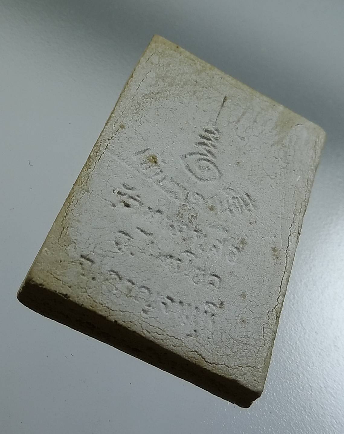 ก101 เจ้าแม่กวนอิม วัดท่าตาเสือ จ.กาญจนบุรี