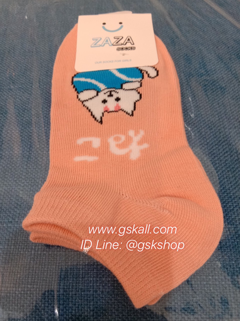 ถุงเท้าคละแบบ สำหรับทุกวัยแบบ Unisex