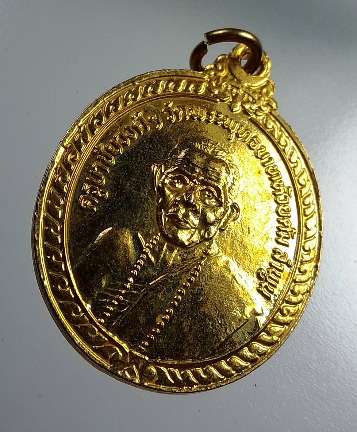 A2024 ครูบาพรหมา วัดพระพุทธบาทตากผ้า หลังครูบาชัยยะวงศ์ฯ วัดพระพุทธบาทห้วยต้ม จ.ลำพูน