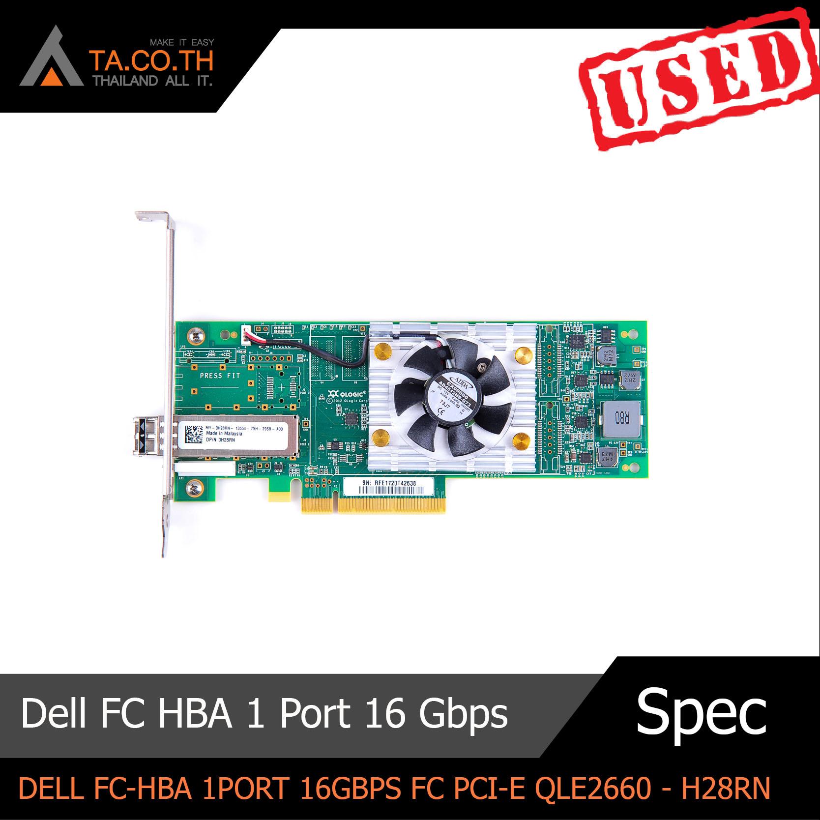 Dell FC HBA 1 Port 16 Gbps FC PCI-E qle2660-h28rn