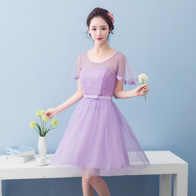 Pre-order ชุดเพื่อนเจ้าสาว สีม่วง กระโปรงตาข่าย สม๊อกหลัง