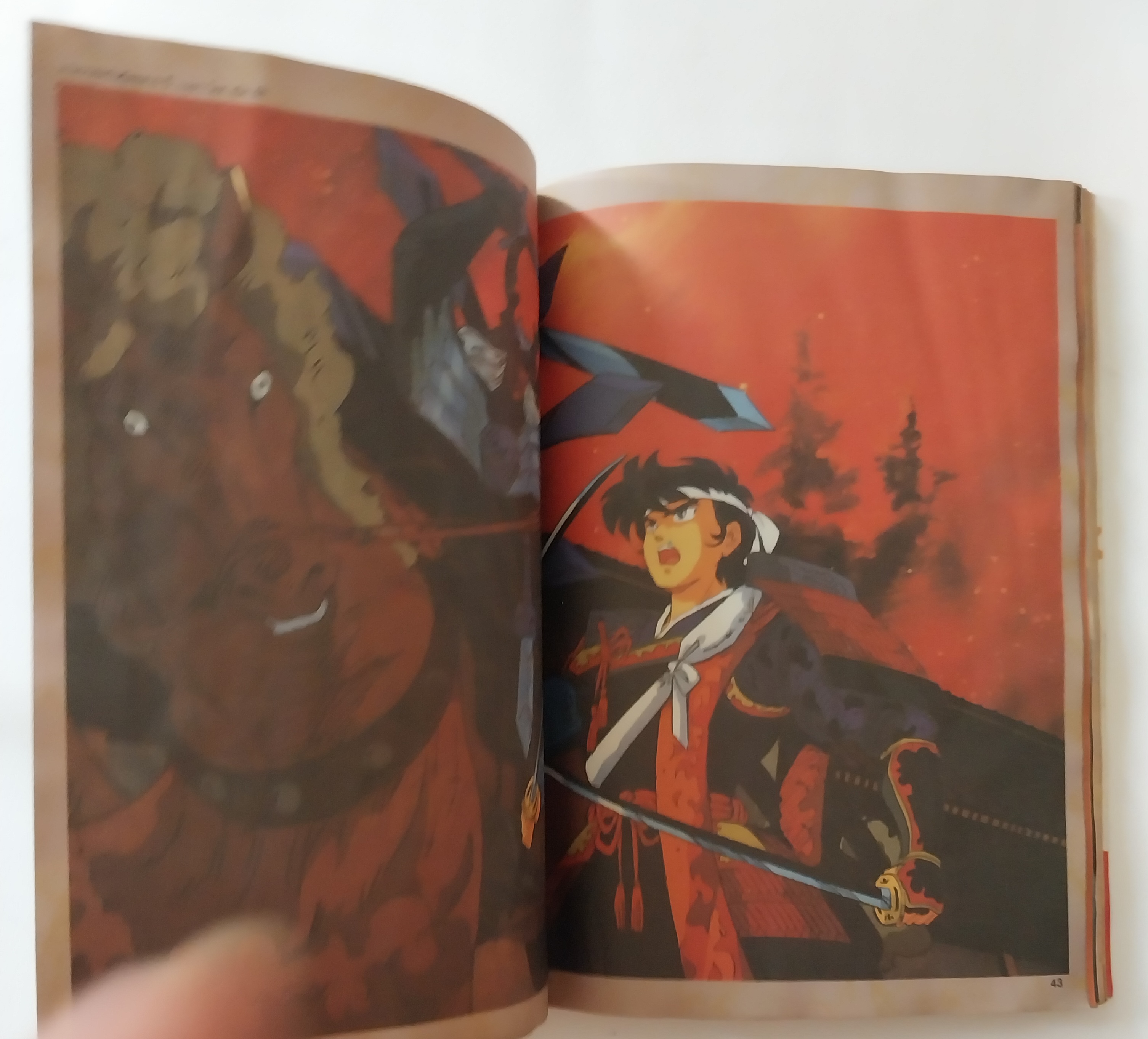 มือสอง มีหลายภาพ, ** มีตำหนิโปรดดูทุกภาพ ,หนังสือทีวีแมกกาซีน อนิเมชั่น Magazine ปีที่ 2 ฉบับที่ 23 Volume 2