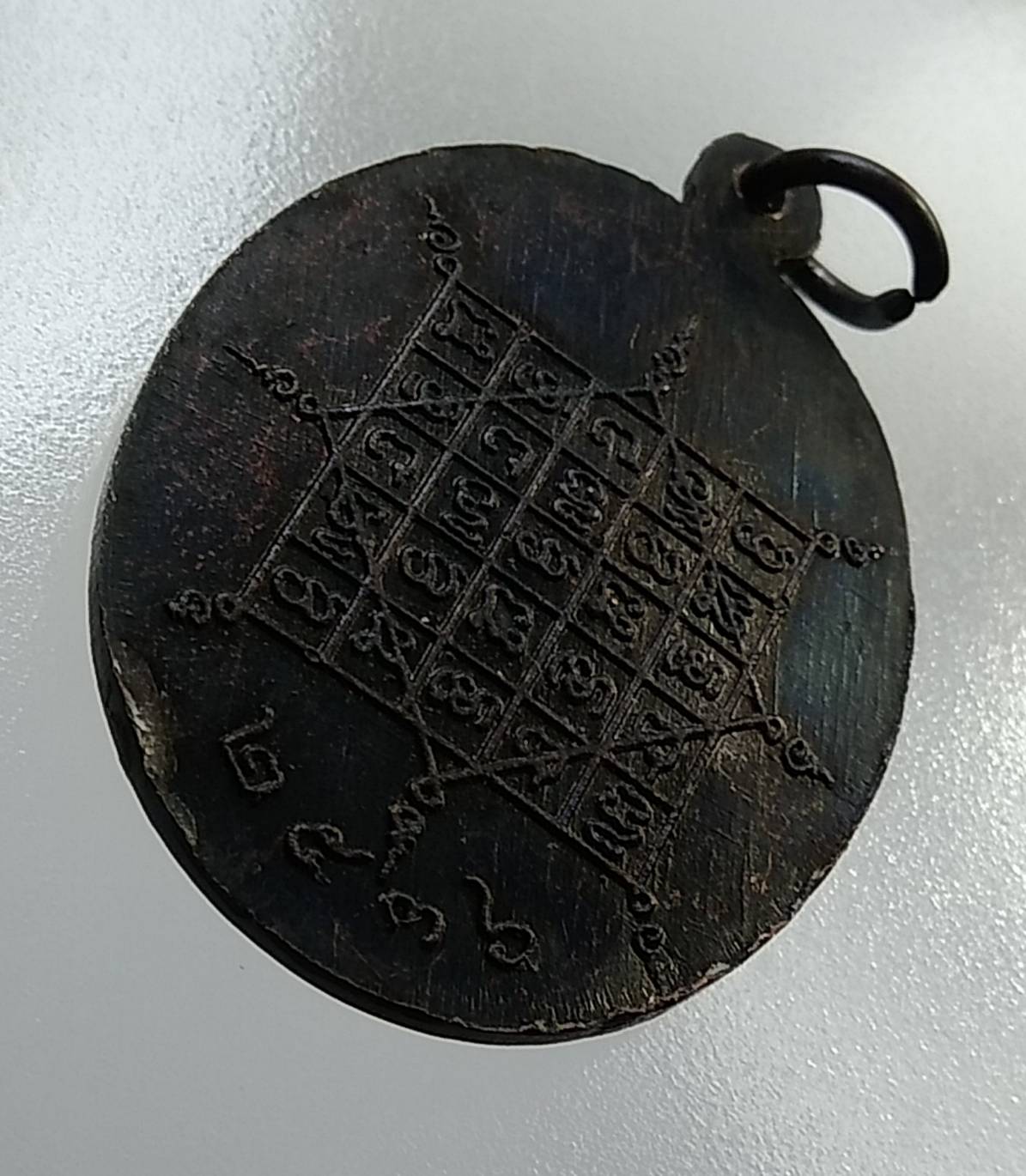 A1460 หลวงปู่จันทร์ เขมิโย วัดศรีเทพฯ จ.นครพนม ปี2536