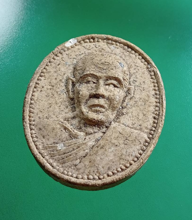 ผ2970 พระผงรูปเหมือน หลังยันต์ใบพัด ไม่ทราบที่