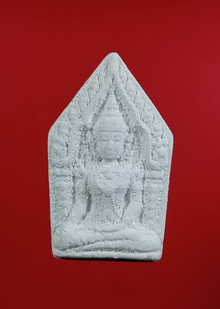 ผ3357 พระผงจักรพรรดิ หลวงตาม้า วัดถ้ำเมืองนะ จ.เชียงใหม่ มีพระธรรมธาตุ หลังจาร