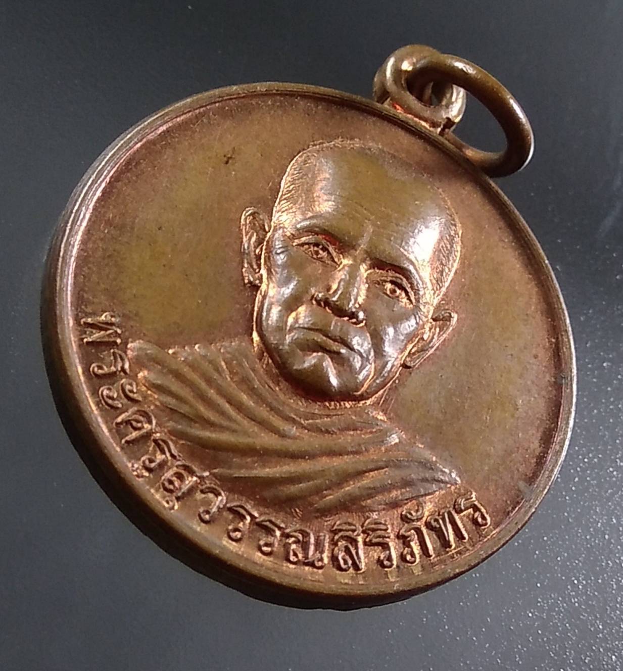 A1425 พระครูสุวรรณสิริภัทร วัดชัยมงคล จ.สุรินทร์