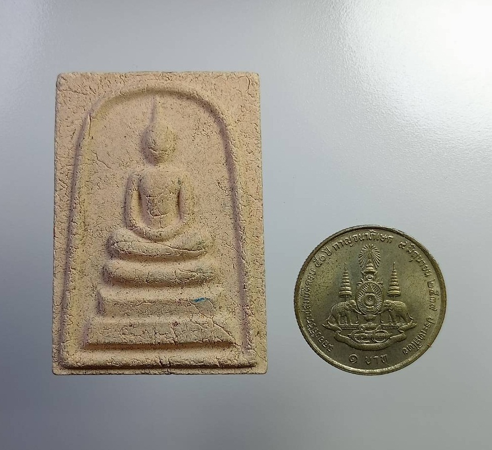 ผ2806 พระสมเด็จ วัดพระธาตุพนม จ.นครพนม