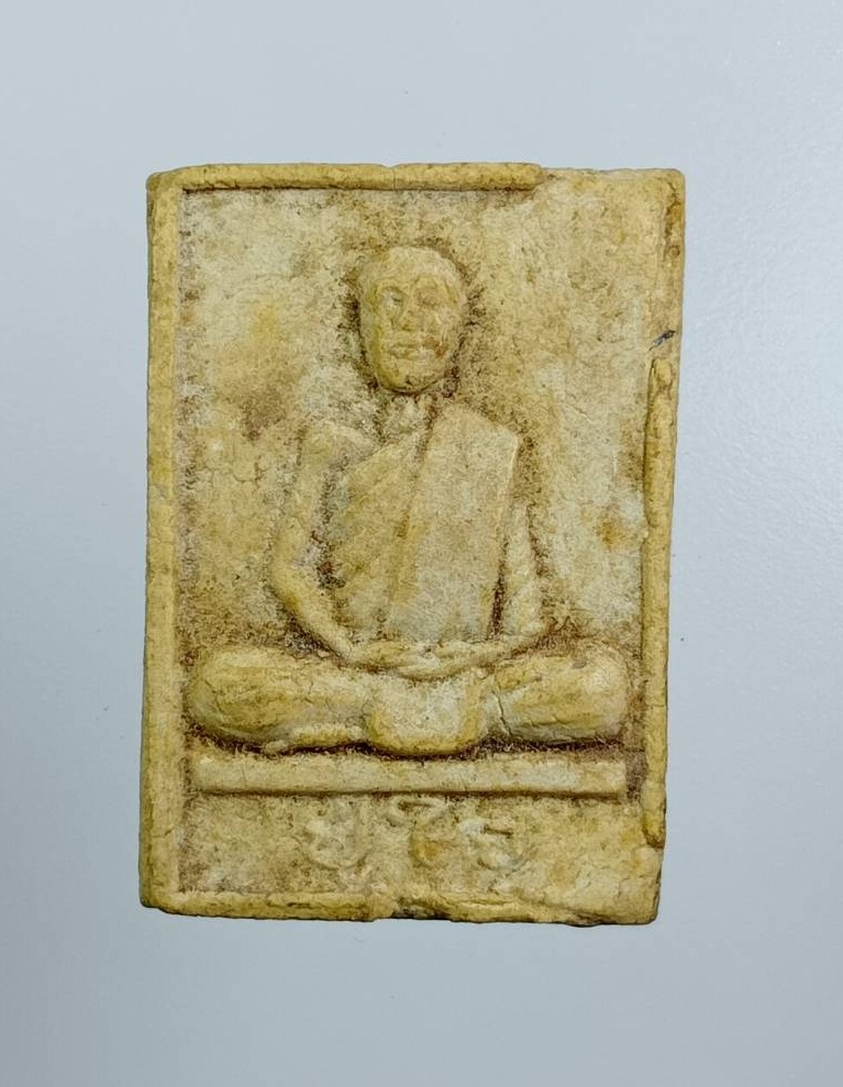 ผ3305 พระผง หลวงปู่ใจ วัดเสด็จ จ.สมุทรสงคราม ปี2535