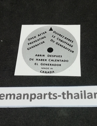 สติ๊กเกอร์แป้นบิดตะเกียง Coleman 237, 339, 639