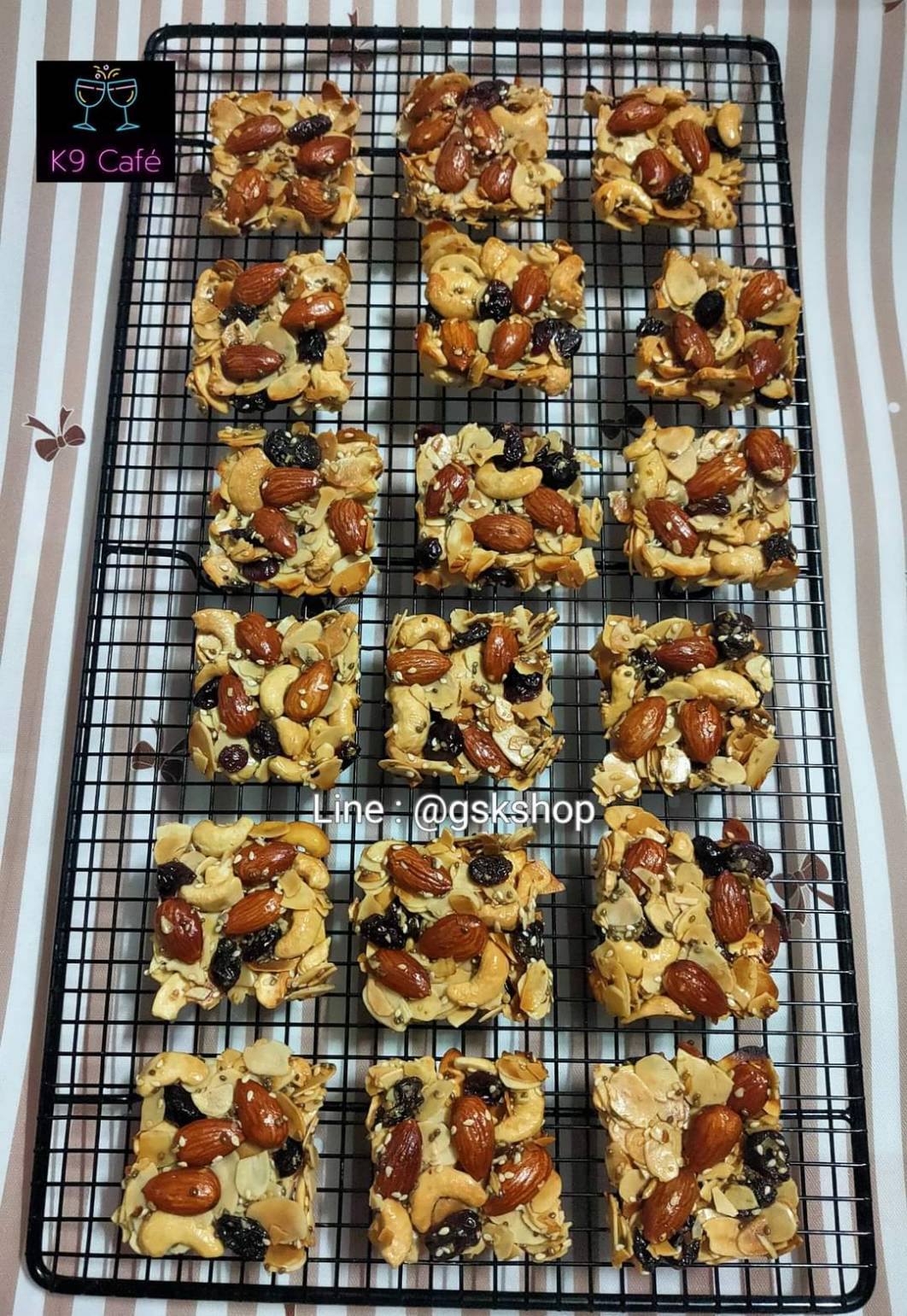 อัลมอลด์บาร์Almond Bar