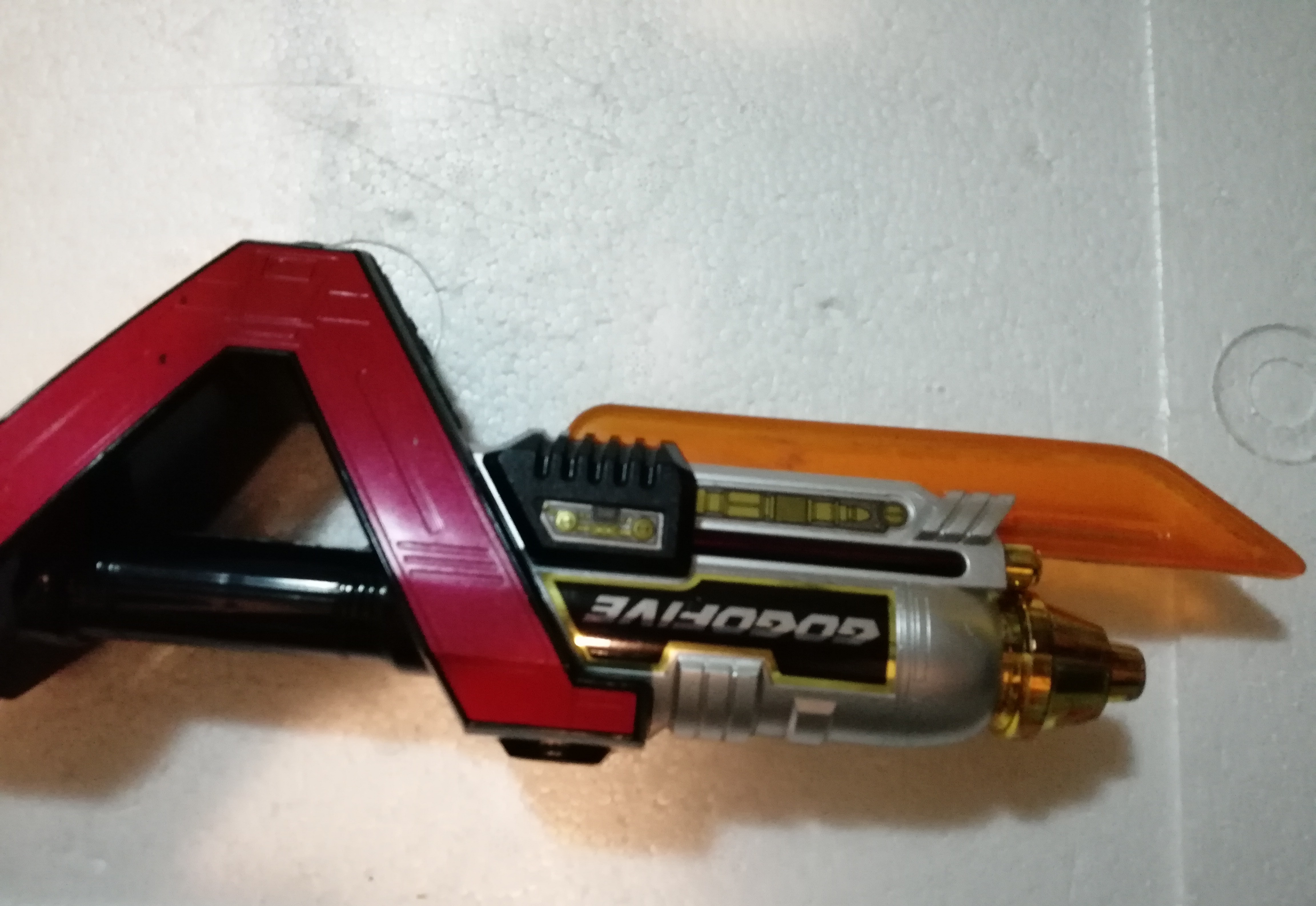 มีหลายภาพ ดาบโกโกไฟว์ ไม่เช็คระบบ