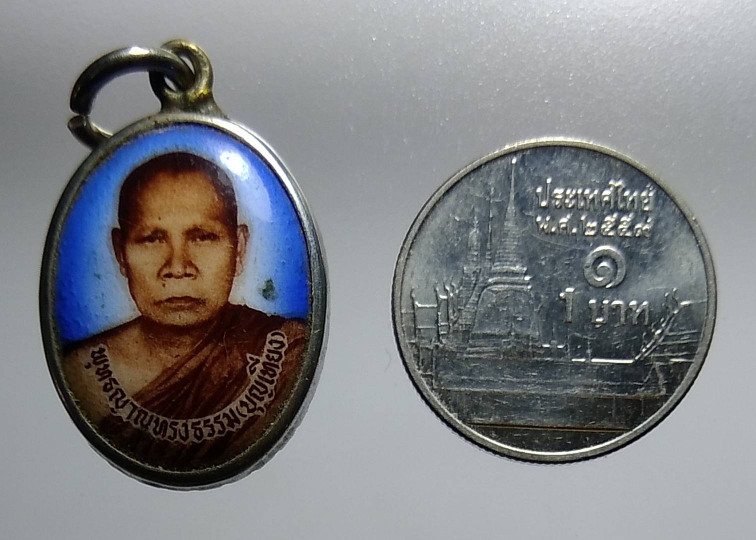 P036 หลวงพ่อบุญเที่ยง วัดป่าพุทธทรงธรรม จ.อุบลราชธานี