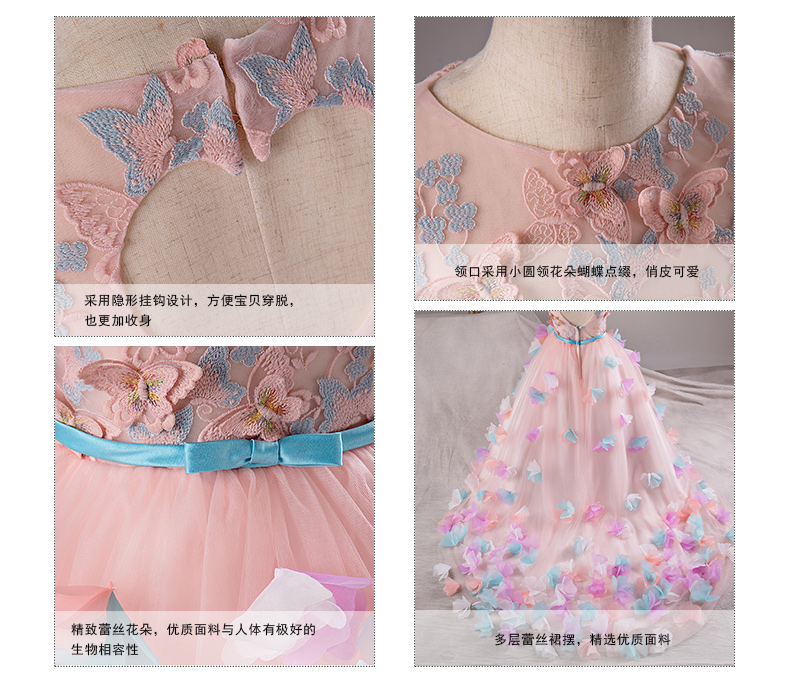 Pre-order ชุดราตรีเด็ก ชุดออกงาน ชุดกระโปรง ชุดแฟนซี สไตล์เจ้าหญิง แขนกุด คอกลม หน้าสั้นหลังยาว แต่งดอกไม้ ซิปหลัง สำเนา