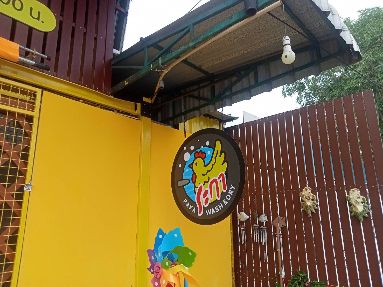 งานติดตั้งป้ายหน้าร้าน ป้ายร้านซักอบ สุพรรณบุรี