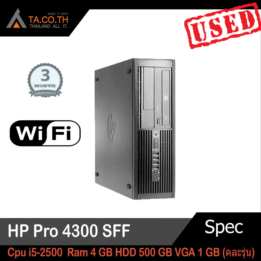 HP Pro 4300 SFF Cpu i5-2500 Ram 4 GB HDD 500 GB VGA 1 GB (คละรุ่น)