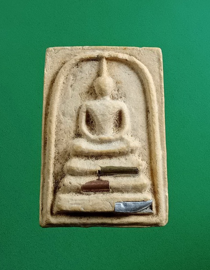 ผ2923 พระสมเด็จ หลวงพ่อคูณ วัดบ้านไร่ จ.นครราชสีมา ฝังตะกรุดสามกษัตริย์ ปี2536