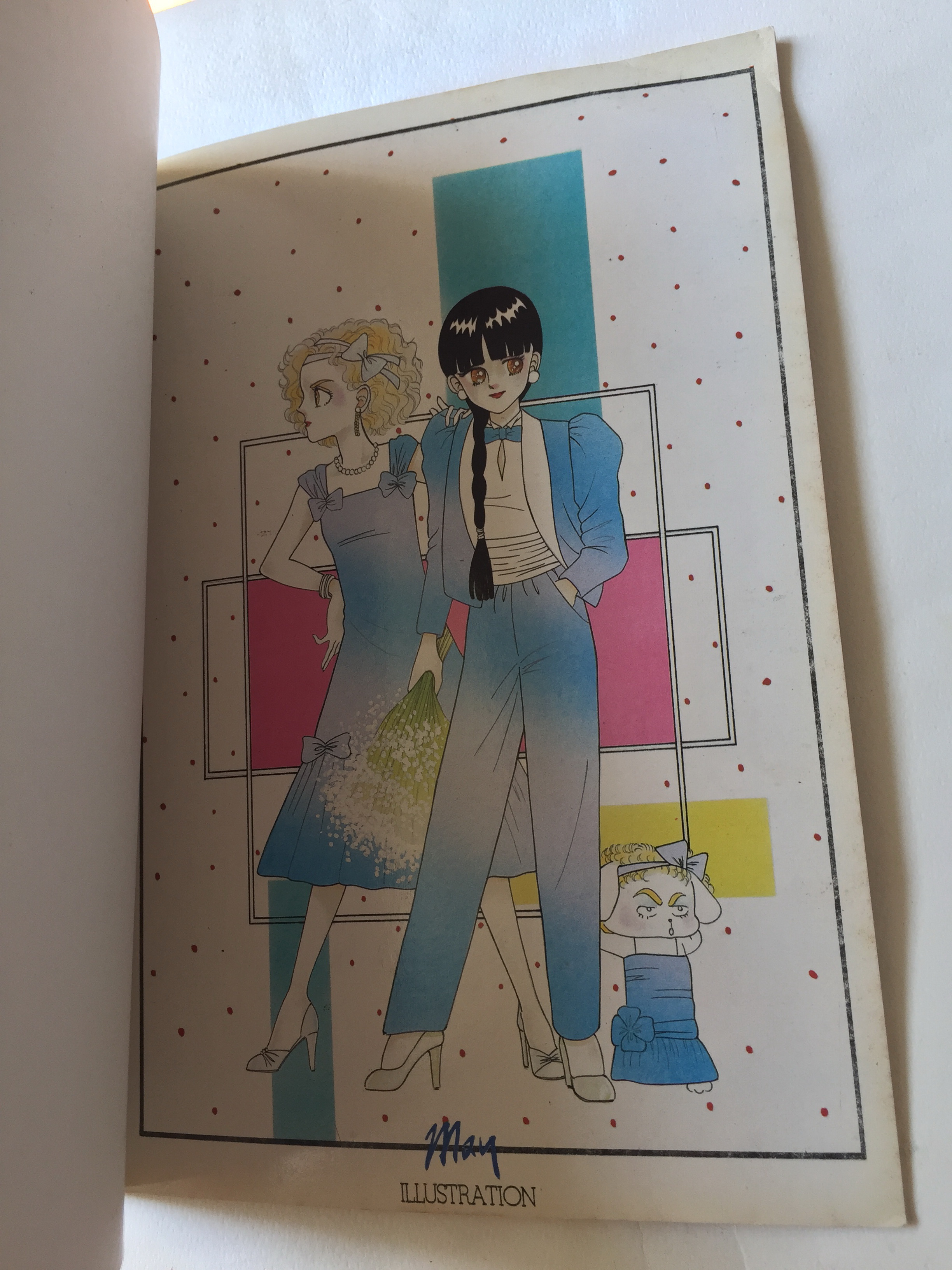 หนังสือภาพเก่า May Illustrations ภาพการ์ตูนสวย ภาพสีทั้งเล่ม ลายเส้นจาก คุณเมย์ ***แต่ละแผ่นหลุดจากสัน มีรอย ตามภาพ ผลงานโดย May, Present โดย Main Point ชุดที่ 1 ปี 1986