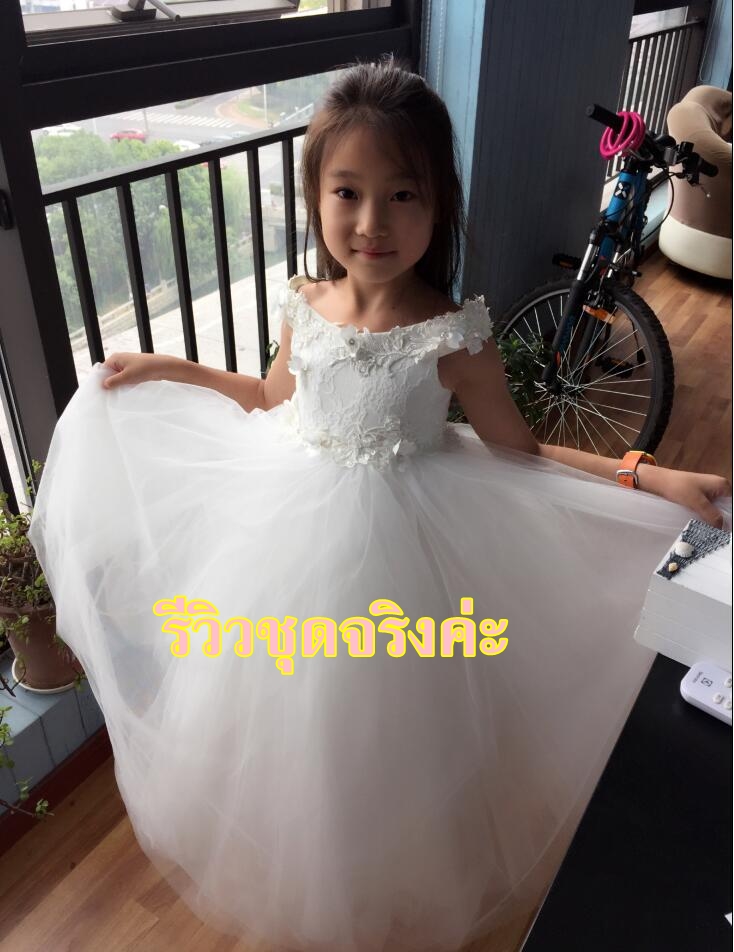 Pre-order ชุดราตรีเด็ก ชุดกระโปรง สไตล์เจ้าหญิง แบบไหล่ปาด แต่งดอก ปักเลื่อมช่วงบน กระโปรงตาข่ายฟูฟ่อง