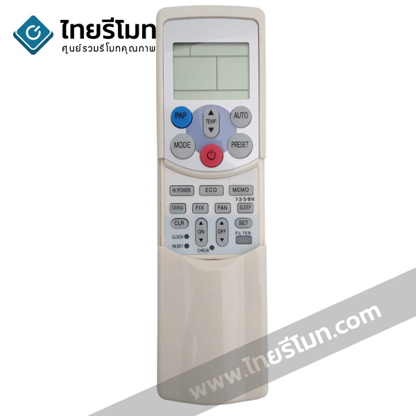 รีโมทแอร์ Toshiba รุ่นWC-H01JE *ใช้แทนได้หลายรหัส* สอบถามก่อนสั่งซื้อหากรหัสไม่ตรง