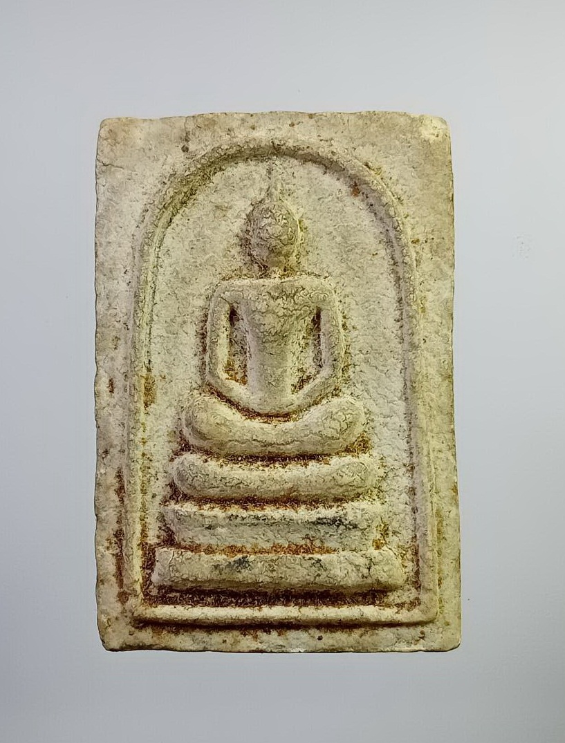 ผ2385 พระสมเด็จ หลังยันต์ ไม่ทราบที่ครับ