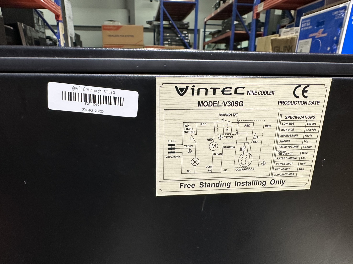 ตู้แช่ไวน์ Vintec รุ่น V30SG