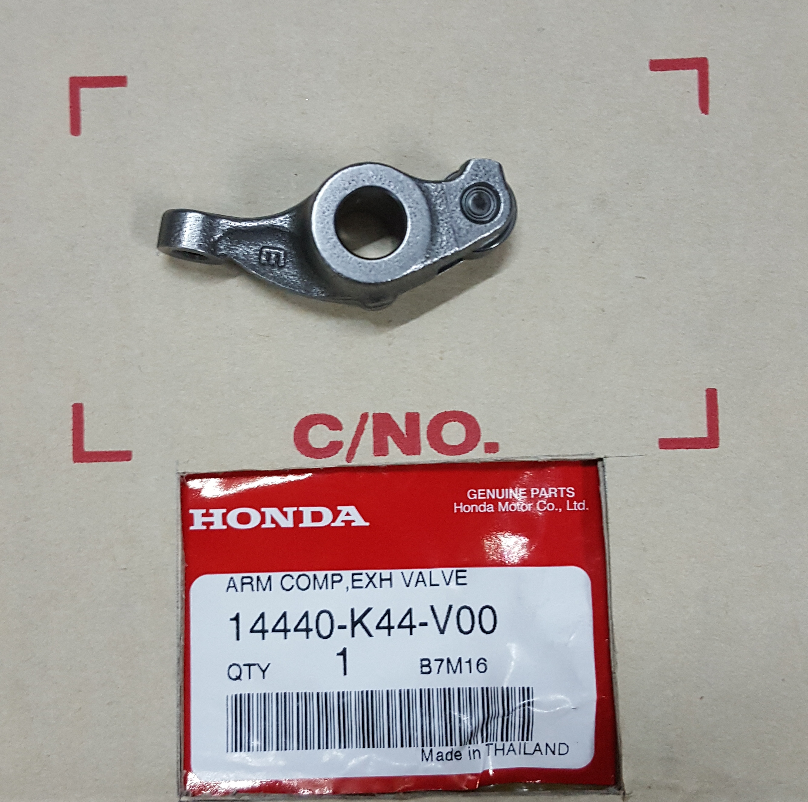 กระเดื่องวาล์วไอเสีย มูฟ110ไอ