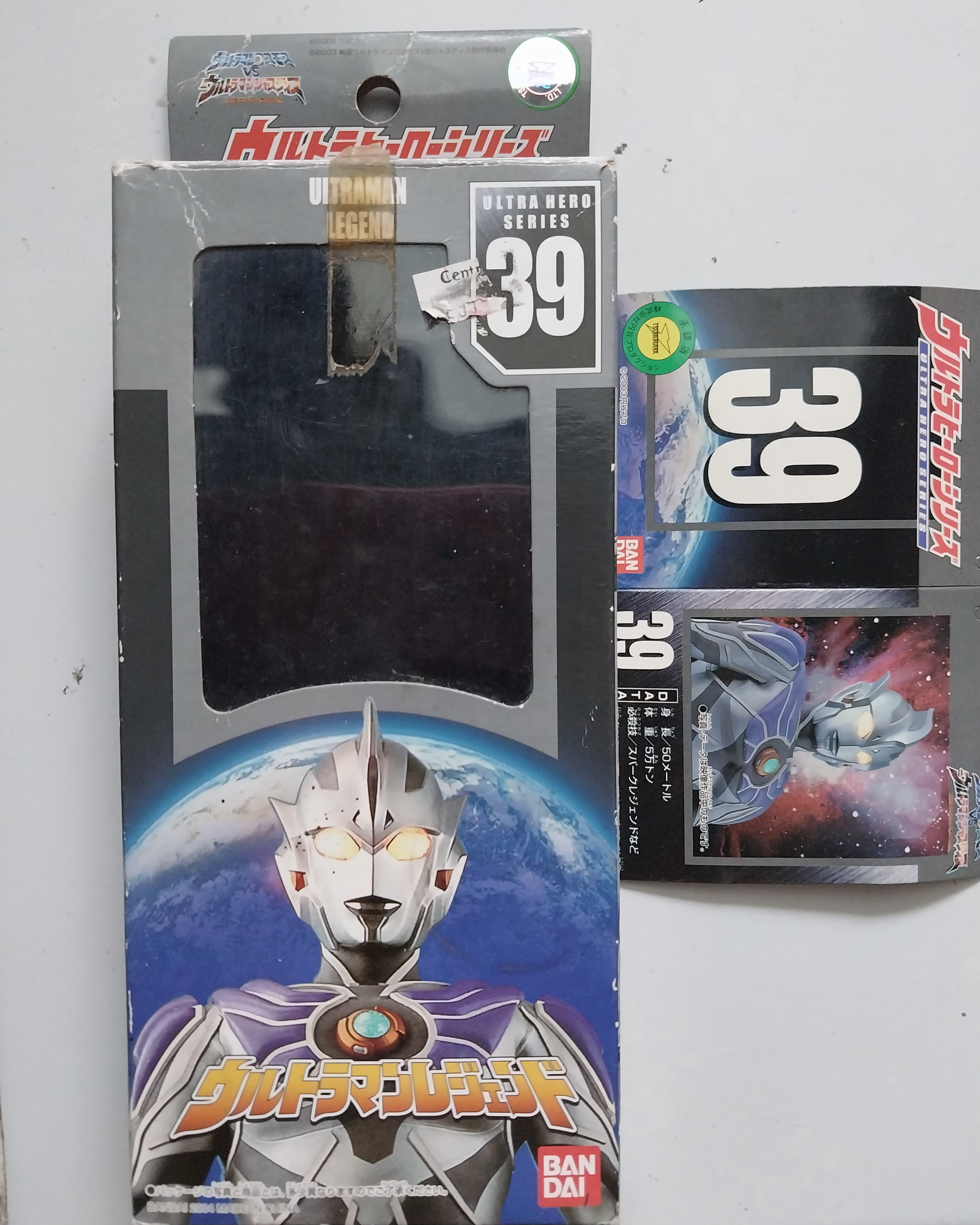 มือ2 สภาพเก่าเก็บในกล่องพร้อมการ์ด มีหลายภาพ,ซอฟ6.5นิ้.ว อุลตร้าแมน เลเจ้นต์ ร่างรวมของอุลตร้าแมนคอสมอส กับ อุลตร้าแมนจัสตีส สภาพดี