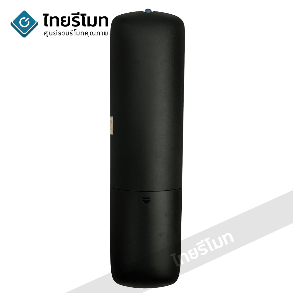 รีโมททีวี Philips รุ่น 4109 (ปุ่มกลาง SETUP *รูปบ้าน*) *ปุ่มตรง ใช้งานได้* กดอ่านรายละเอียดสินค้า