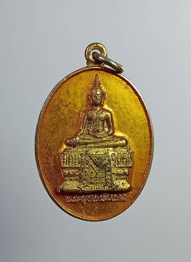 A7396 พระพุทธศรีมงคล วัดบุญชื่นชู จ.ปทุมธานี ปี2558