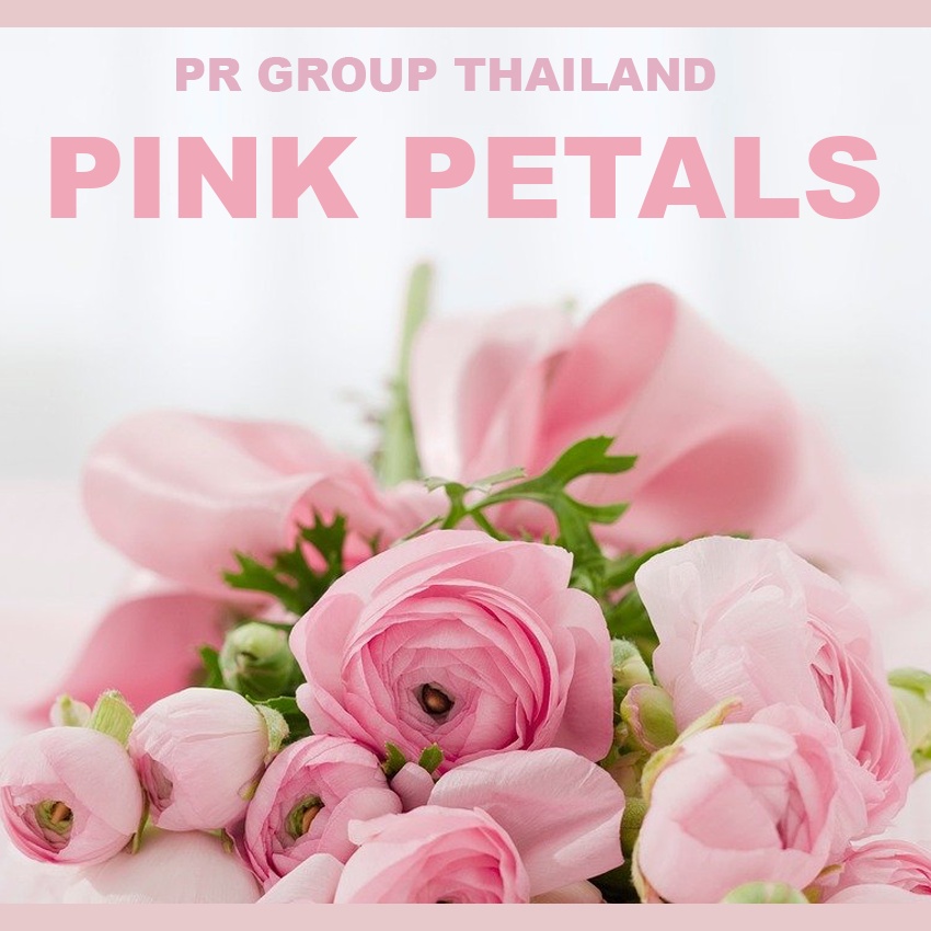 Perfume vial ตัวอย่าง 3ml