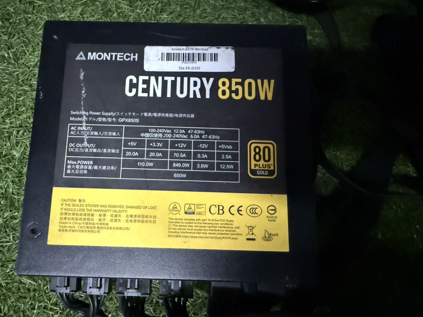 POWER SUPPLY (อุปกรณ์จ่ายไฟ) MONTECH CENTURY - 850W 80 PLUS GOLD